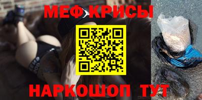 гашик Усть-Джегута