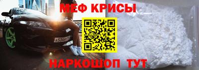 MDMA Premium VHQ Уссурийск