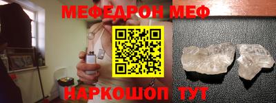гашик Усть-Илимск