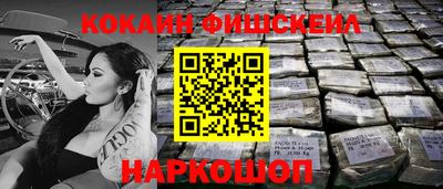 MDMA Premium VHQ Уссурийск