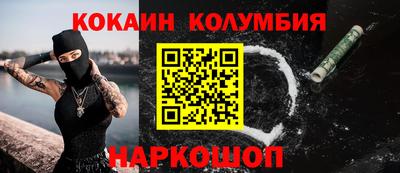 MDMA Premium VHQ Уссурийск