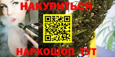 гашик Усть-Илимск