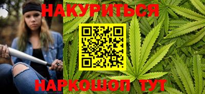 гашик Усть-Илимск