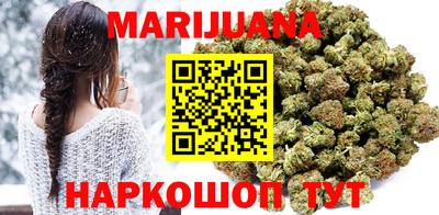 эйфоретик Чебоксары