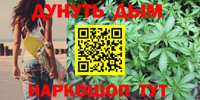 MDMA Premium VHQ Уссурийск