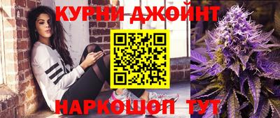 ALPHA PVP Чебаркуль