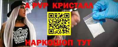 MDMA Premium VHQ Уссурийск