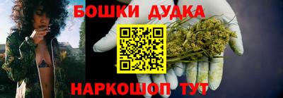 гашик Усть-Илимск