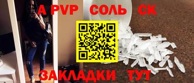 MDMA Premium VHQ Уссурийск