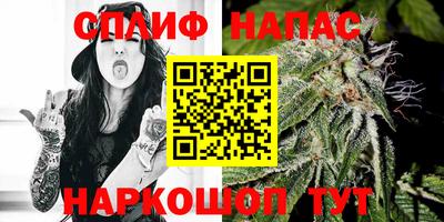 MDMA Premium VHQ Уссурийск