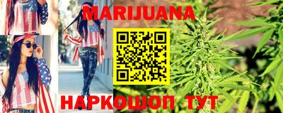 гашик Усть-Джегута