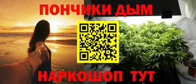 гашик Усть-Илимск