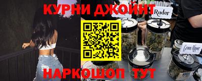 MDMA Premium VHQ Уссурийск