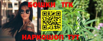 гашик Усть-Джегута