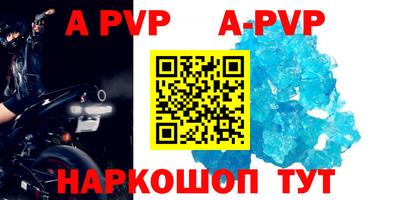гашик Усть-Илимск