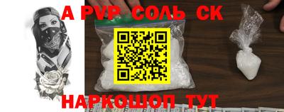 MDMA Premium VHQ Уссурийск