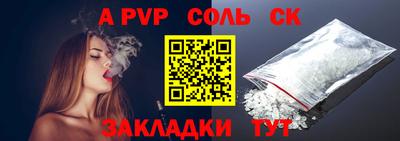 MDMA Premium VHQ Уссурийск