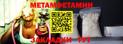 MDMA Premium VHQ Уссурийск