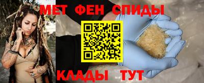 гашик Усть-Джегута