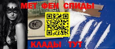 MDMA Premium VHQ Уссурийск