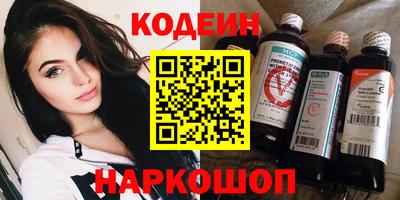 MDMA Premium VHQ Уссурийск