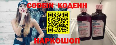 MDMA Premium VHQ Уссурийск
