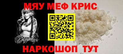 MDMA Premium VHQ Уссурийск