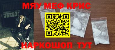 хмурый Чапаевск
