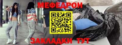 MDMA Premium VHQ Уссурийск