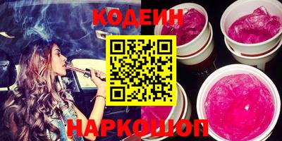 MDMA Premium VHQ Уссурийск